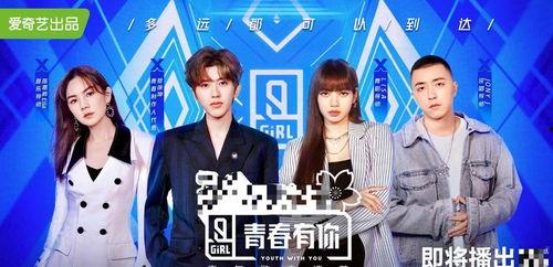 娱乐圈吃瓜创作的原声,揭秘明星幕后真相，吃瓜群众狂欢盛宴